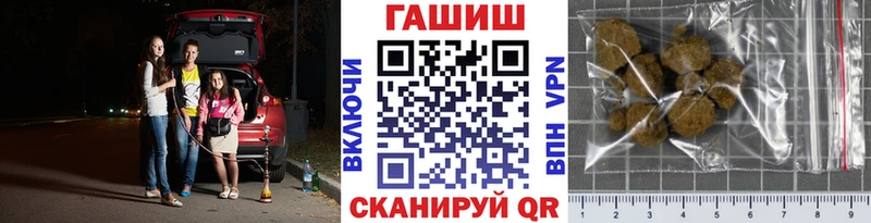 blacksprut ссылка  даркнет наркотические препараты  Тула  ГАШИШ индика сатива  что такое наркотик 