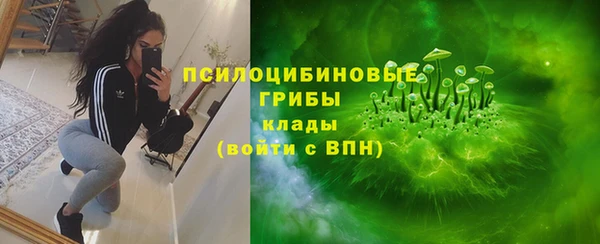 винт Остров