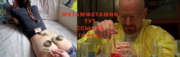 винт Остров