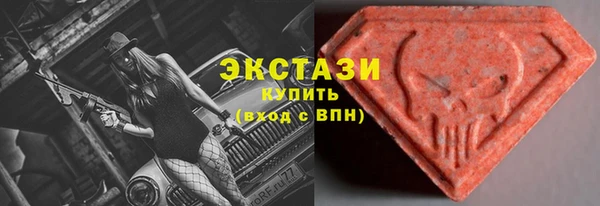 а пвп мука Осинники