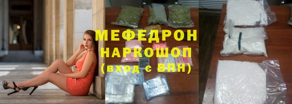 винт Остров