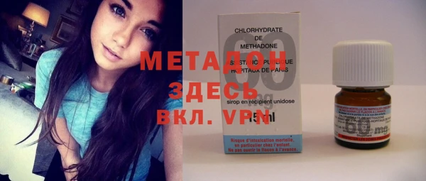 а пвп мука Осинники
