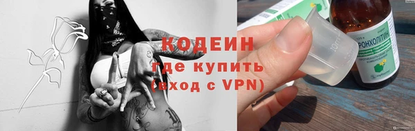 винт Остров