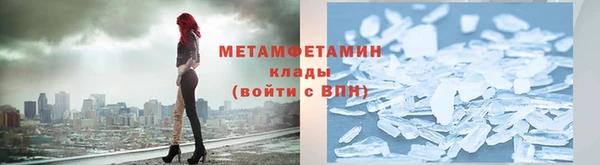 винт Остров