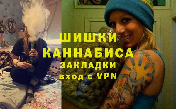 винт Остров