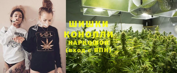 а пвп мука Осинники