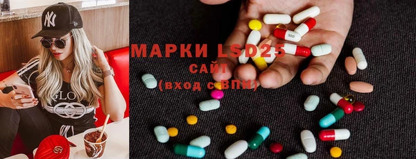 винт Остров