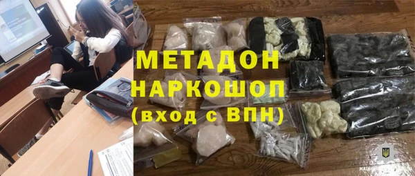 винт Остров