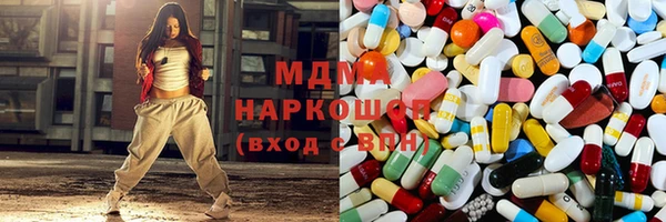 винт Остров