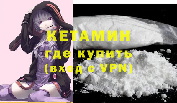 винт Остров