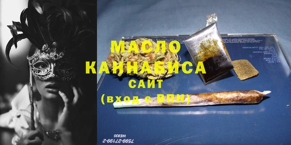 винт Остров