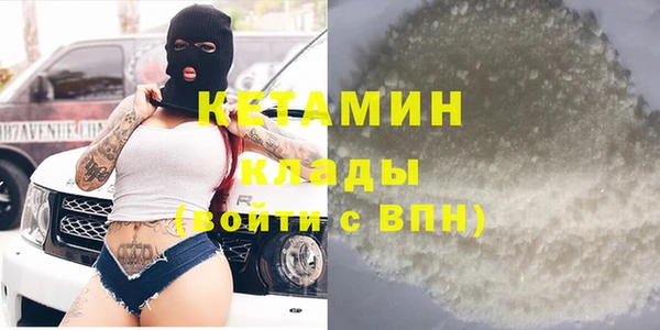 винт Остров