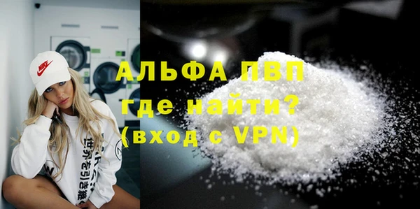 винт Остров