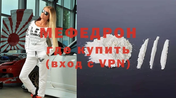 винт Остров