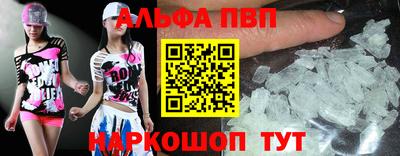 дмт Рузаевка