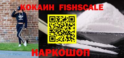 стаф Рязань