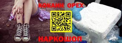 стаф Рязань