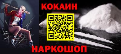 дмт Рузаевка
