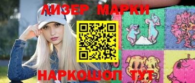 дистиллят марихуана Рыбинск