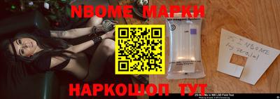 дистиллят марихуана Рыбинск