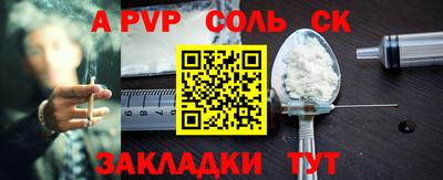 мефедрон мука Ленинск-Кузнецкий