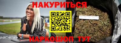 стаф Рязань