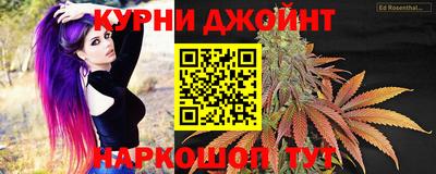 дмт Рузаевка