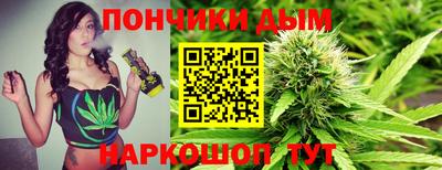 стаф Рязань