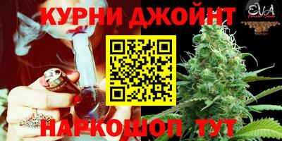 дистиллят марихуана Рыбинск