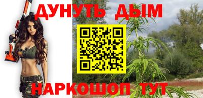 стаф Рязань