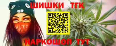 дмт Рузаевка