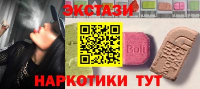 дистиллят марихуана Рыбинск