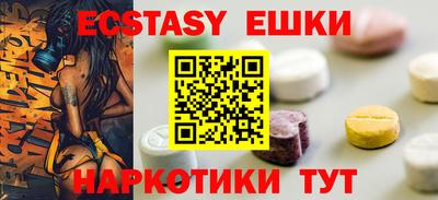 стаф Рязань