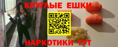 стаф Рязань