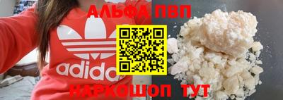 дмт Рузаевка