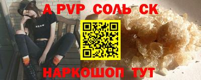 дмт Рузаевка