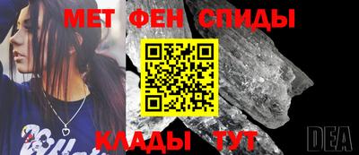 дистиллят марихуана Рыбинск
