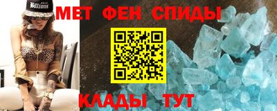 стаф Рязань