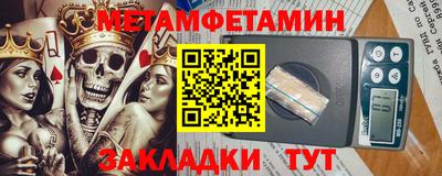 стаф Рязань