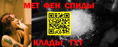 дмт Рузаевка