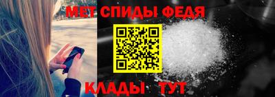 стаф Рязань