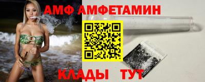 стаф Рязань