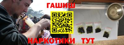 дмт Рузаевка
