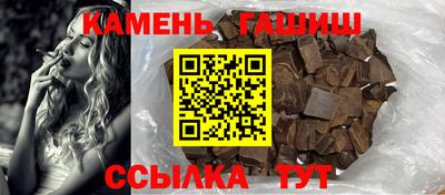 дмт Рузаевка