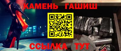 дмт Рузаевка