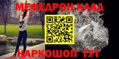 стаф Рязань