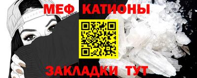 стаф Рязань