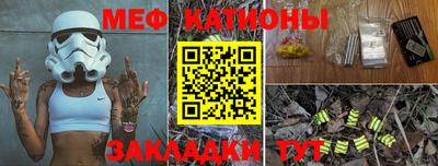 стаф Рязань