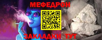 дистиллят марихуана Рыбинск