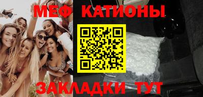 дмт Рузаевка